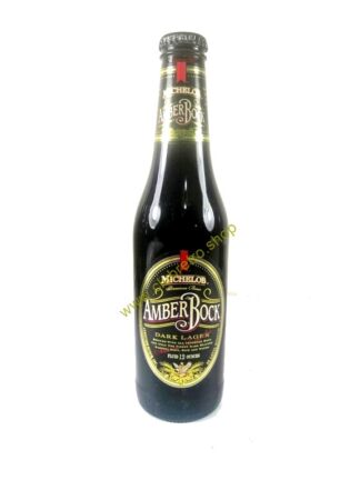 BOTELLA DE CERVEZA RETRO. MICHELOB AMBER BOCK EDICION TEMPRANA