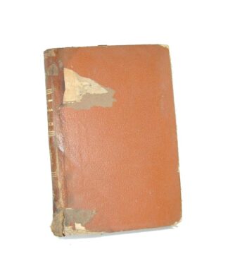 LIBRO ANTIGUO. RETORICA Y POETICA. 1894 JOSE COLLL Y VEHI