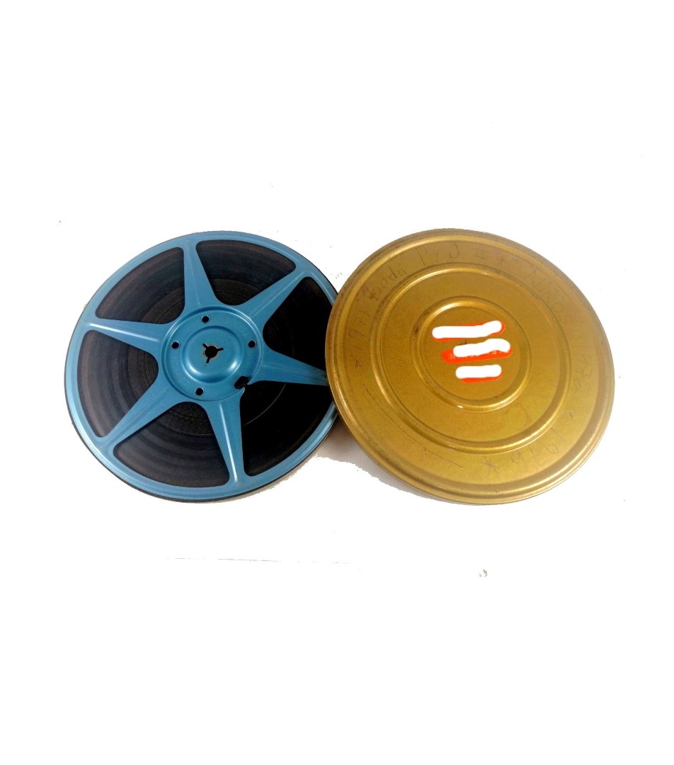 CARRETE DE CINE SUPER 8mm CON CINTA, 7 PULG. AÑOS 70s