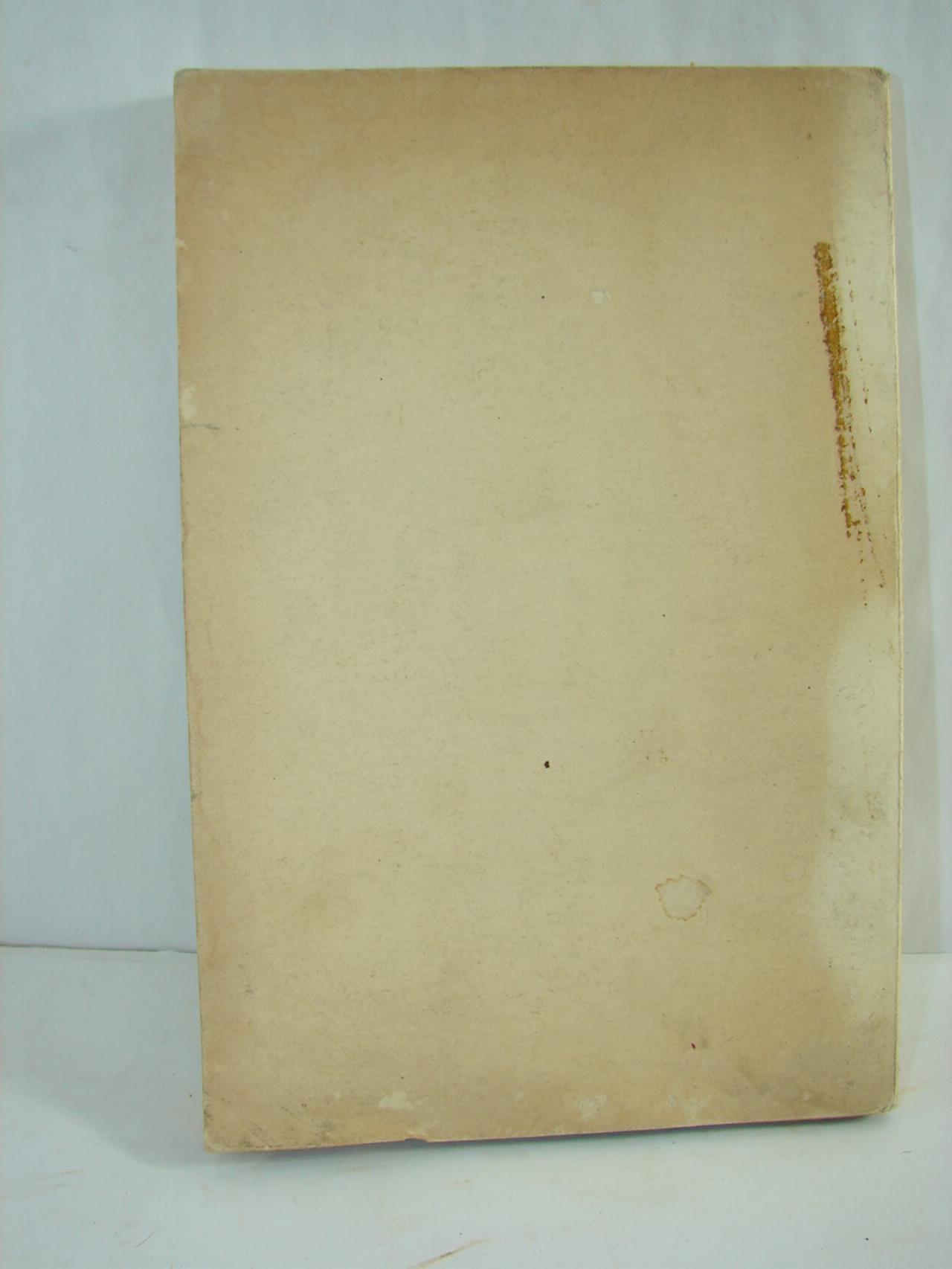 El Nuevo Reino De Leon. 1975. Abelardo A. Leal. Himx - Image 7
