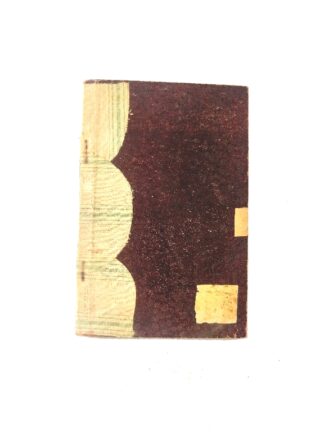 LIBRO ESCOLAR ANTIGUO. GIMNASTICA HIGIENICA, JOAQUIN LLADO. 1893