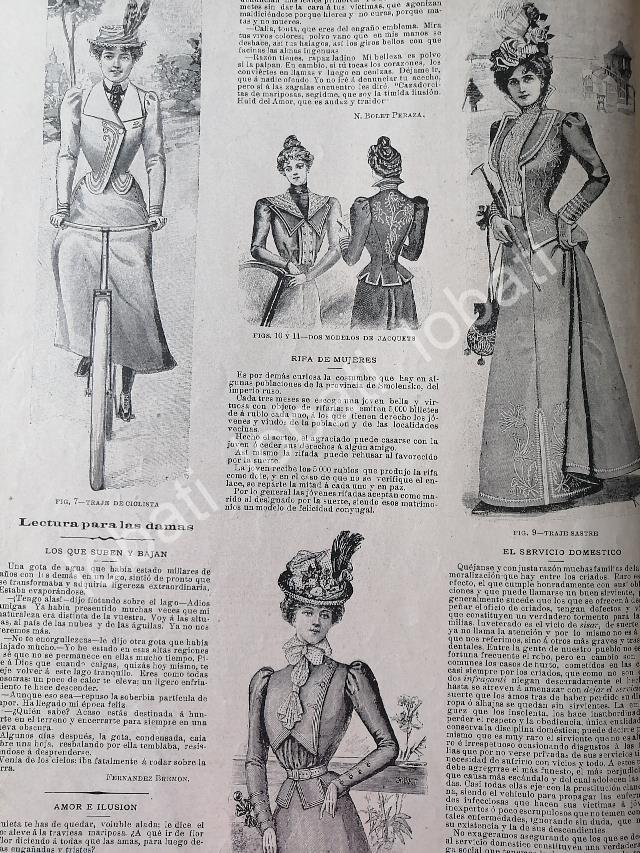 GACETA ANTIGUA 1898. " PAGINAS DE LA MODA " /29 - Image 3