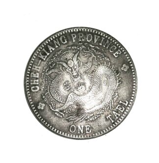 MONEDA CHINA ANTIGUA. ONE TAEL, PROVINCIA DE CHEH-KIANG