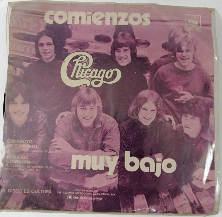 LOTE DE 31 DISCOS LP RETRO. 44 RPM CHICOS. AÑOS 70s VARIOS - Image 18