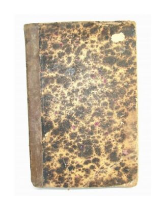 LIBRO ANTIGUO. TROZOS Y MODELOS LITERATURA ESPAÑOLA 1883 ANGEL MARIA TERRADILLOS TOMO 1