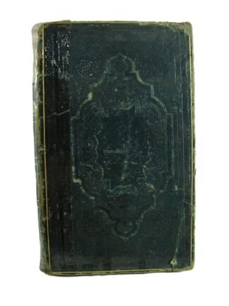 Ordenanzas De Mineria 1881 Lnu